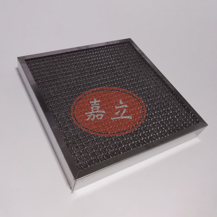 蒋湖农场不锈钢油雾过滤器